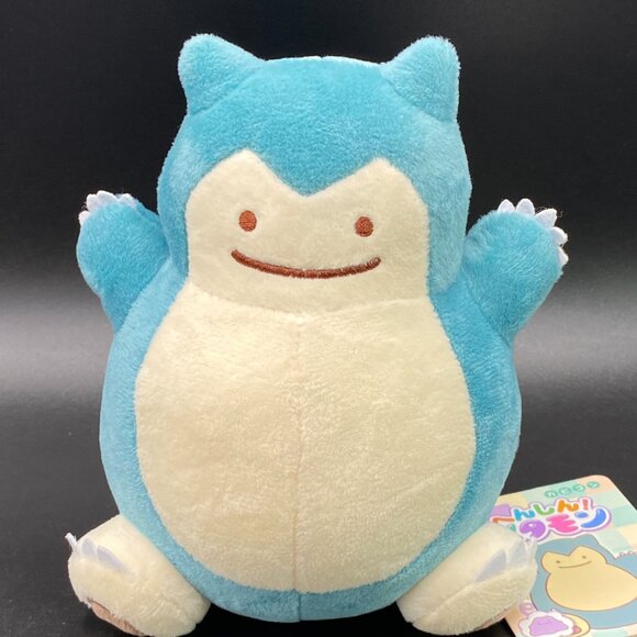 Pokémon Center Japan Ditto as Snorlax Plush Doll Limited Edition NWT - Picture 2 of 11